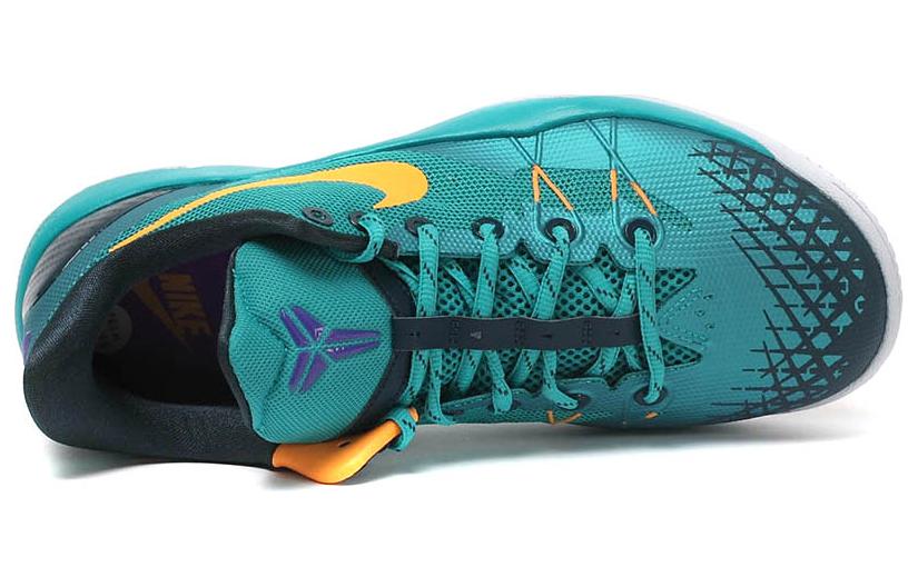 Shop ナイキ ズーム コービー ヴェノメノン 4 XDR "ターボグリーン" 630916-302