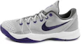Buy Nike Zoom Kobe Venomenon 4 XDR ''Blanc Bleu'' 630916-001