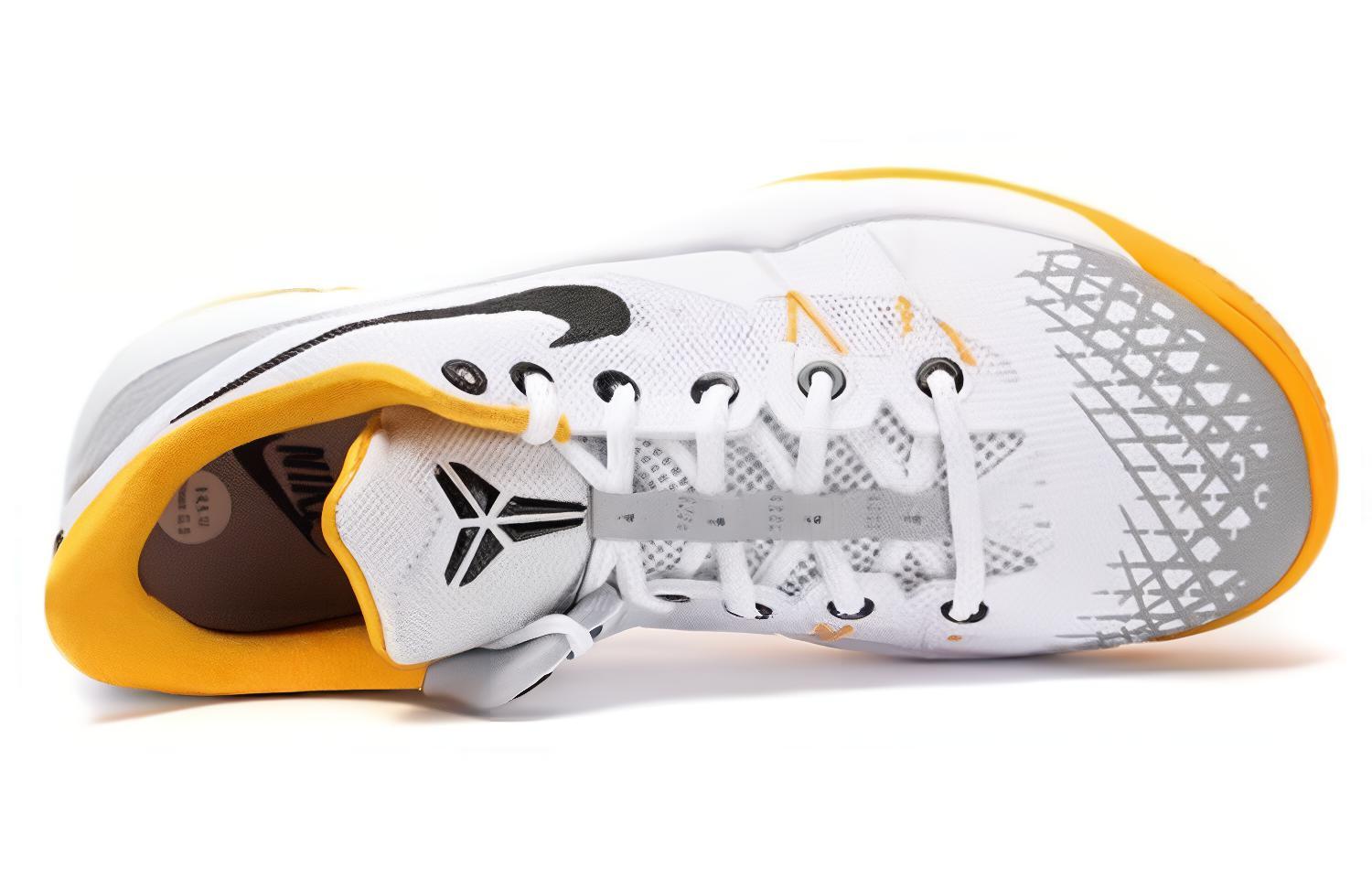 Shop Nike Zoom Kobe Venomenon 4 XDR ''Blanc Or Universitaire'' 630916-107
