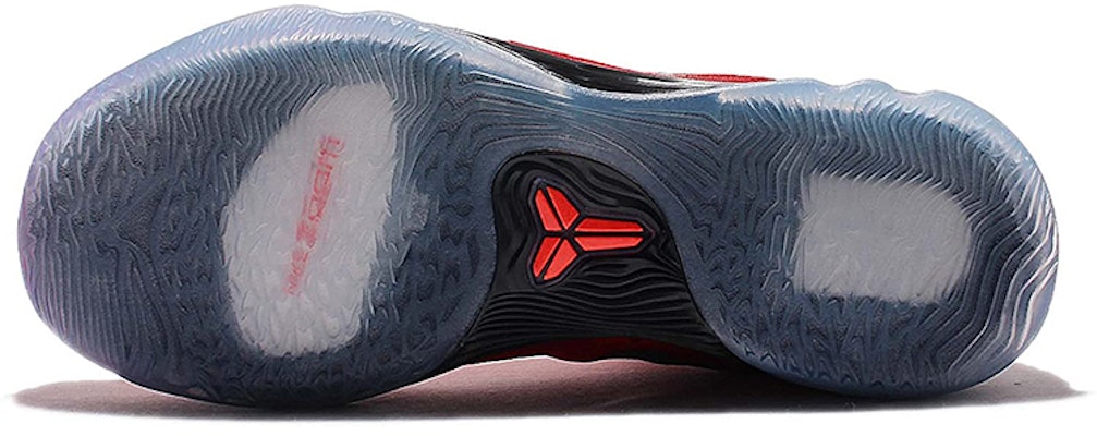 Nike Zoom Kobe Venomenon 5 EP 'University Red' 853939-606 Purchase Nike Zoom Kobe Venomenon 5 EP 'University Red' 853939-606