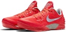 Lookbook Nike Zoom Kobe Venomenon 5 'Rise' Lelaki Malaysia Sneaker 815819-690