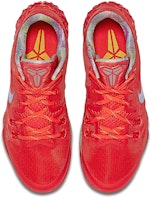 耐克Zoom科比Venomenon 5 '崛起' 815819-690 Shop 耐克Zoom科比Venomenon 5 '崛起' 815819-690