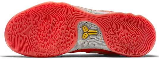 耐克Zoom科比Venomenon 5 '崛起' 815819-690 Details for 耐克Zoom科比Venomenon 5 '崛起' 815819-690