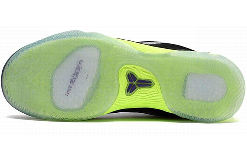 Purchase Nike Zoom Kobe Venomenon 5 EP ''Nero Viola Volt'' 815757-005