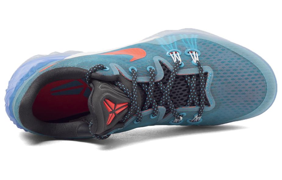 Shop Nike Zoom Kobe Venomenon 5 EP 'Azul Naranja' 815757-480