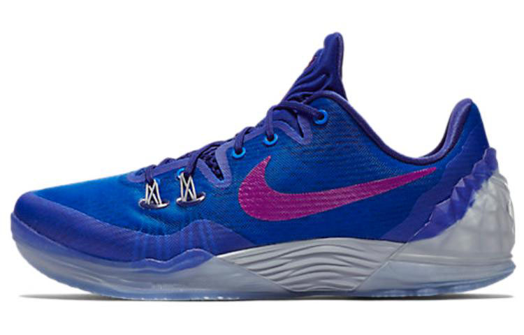 Nike Zoom Kobe Venomenon 5 EP 'Vivid Purple' 815757-454