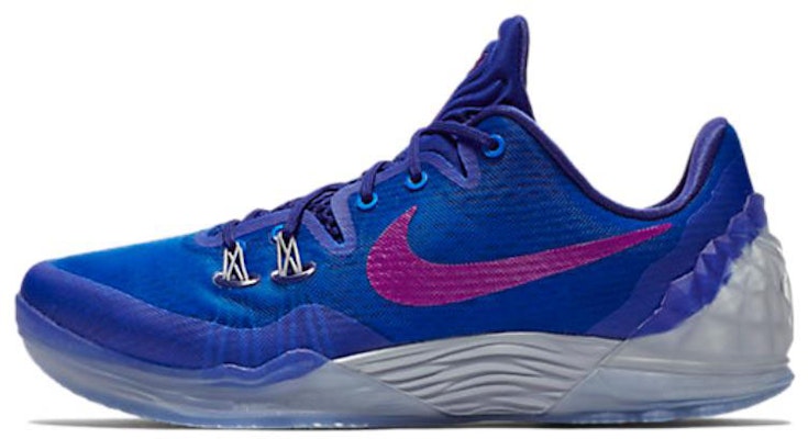 Nike Zoom Kobe Venomenon 5 EP 'Púrpura Vivid' 815757-454 Buy Nike Zoom Kobe Venomenon 5 EP 'Púrpura Vivid' 815757-454