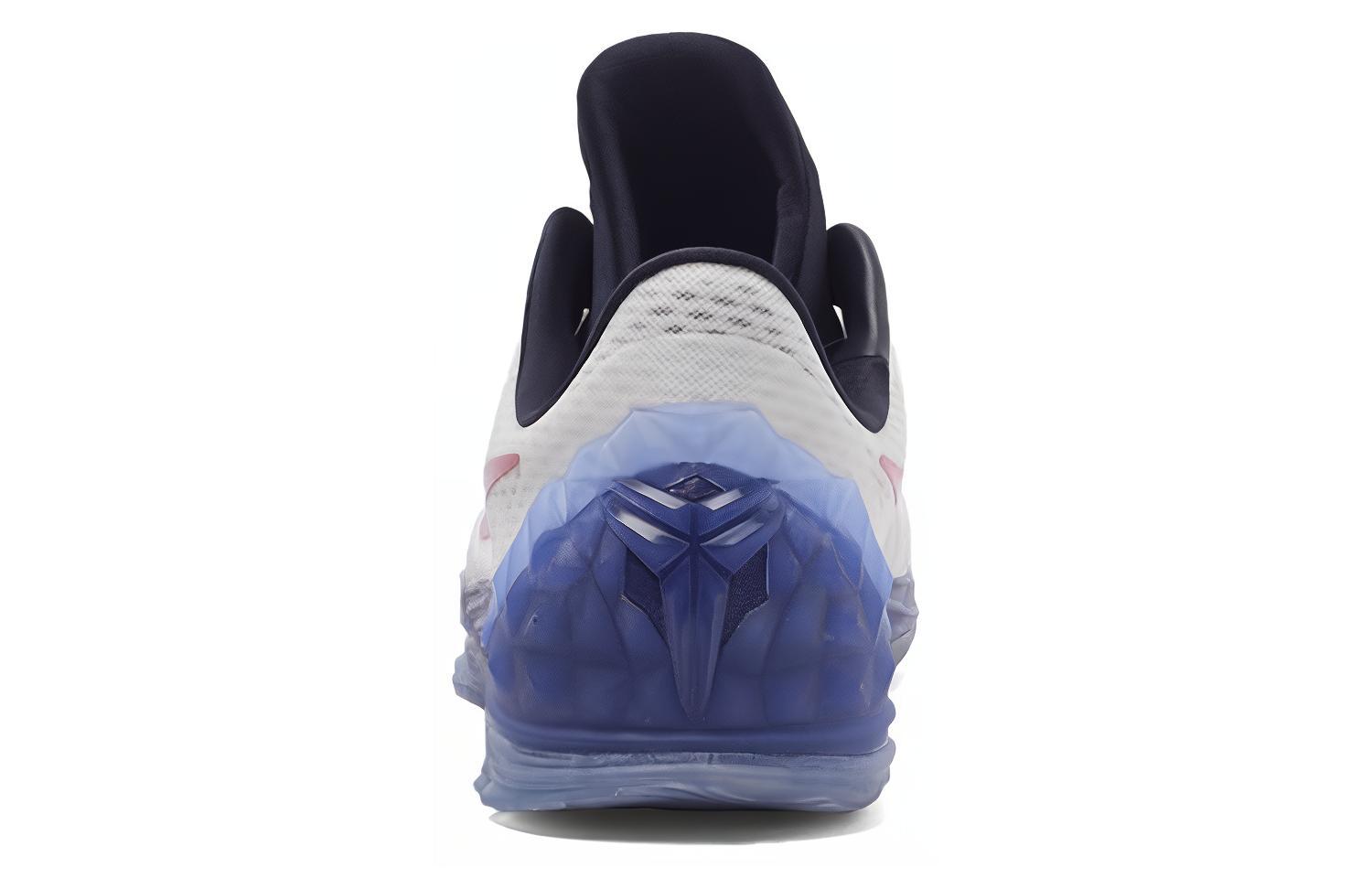 Purchase Nike Zoom Kobe Venomenon 5 EP ''Weiß Rot'' 815757-164