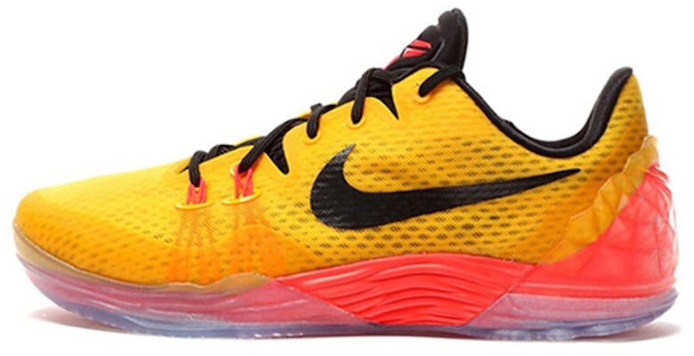 Nike Zoom Kobe Venomenon 5 EP 'Yellow' 815757-706 Buy Nike Zoom Kobe Venomenon 5 EP 'Yellow' 815757-706