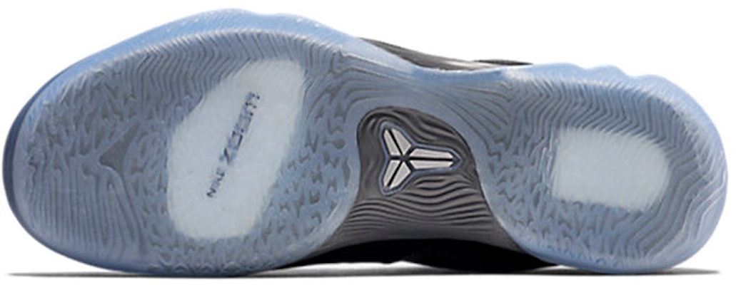 Nike Zoom Kobe Venomenon 5 EP 'Negro Plata' 815757-001 Details for Nike Zoom Kobe Venomenon 5 EP 'Negro Plata' 815757-001