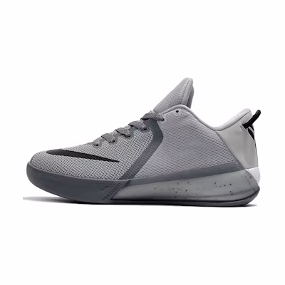 Nike Zoom Kobe Venomenon 6 'Cool Grey'