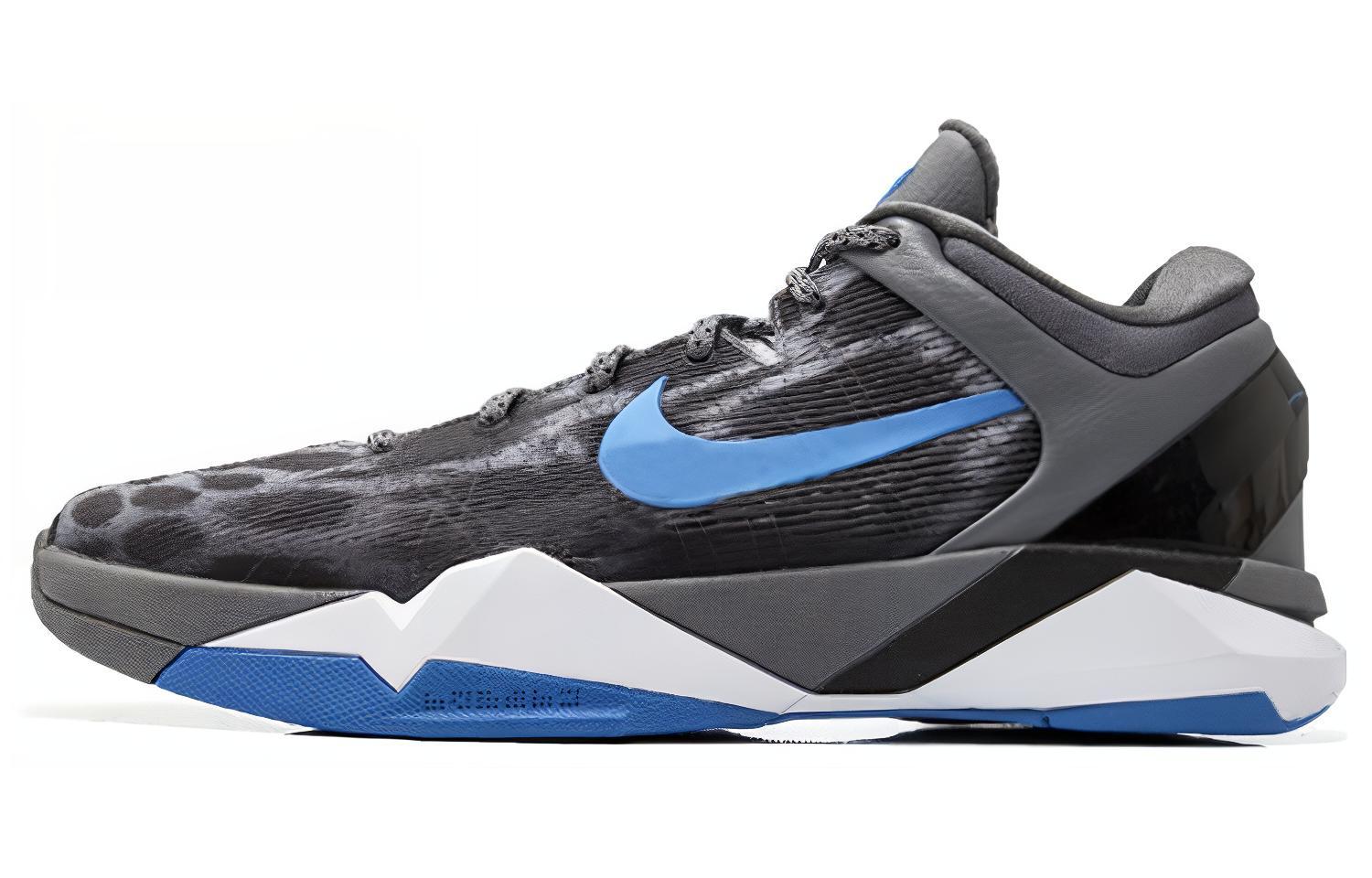 Buy Nike Zoom Kobe VII System ''Wolf Grey'' Grau Basketballschuhe 488370-002