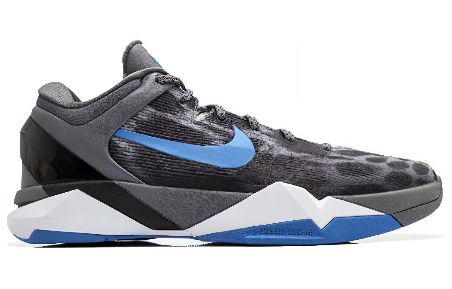 Order Nike Zoom Kobe VII System ''Wolf Grey'' Grau Basketballschuhe 488370-002