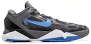 Order Nike Zoom Kobe VII System ''Wolf Grey'' Grau Basketballschuhe 488370-002