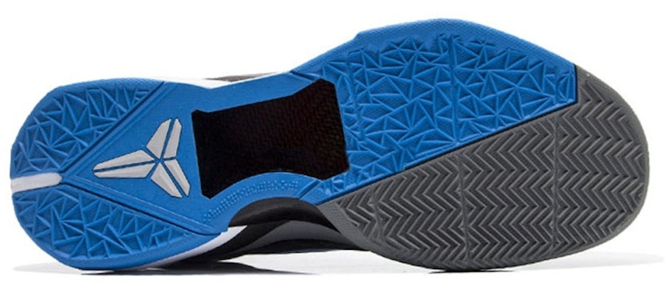 Nike Zoom Kobe VII System 'Gris Lobo' 488370-002 Shop Nike Zoom Kobe VII System 'Gris Lobo' 488370-002