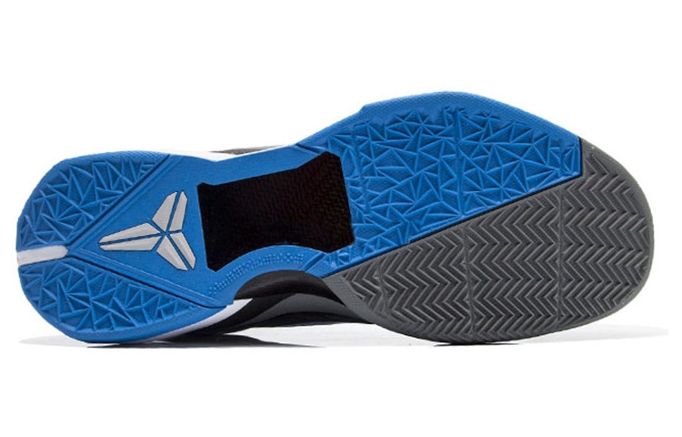 Shop Nike Zoom Kobe VII System ''Wolf Grey'' Grau Basketballschuhe 488370-002
