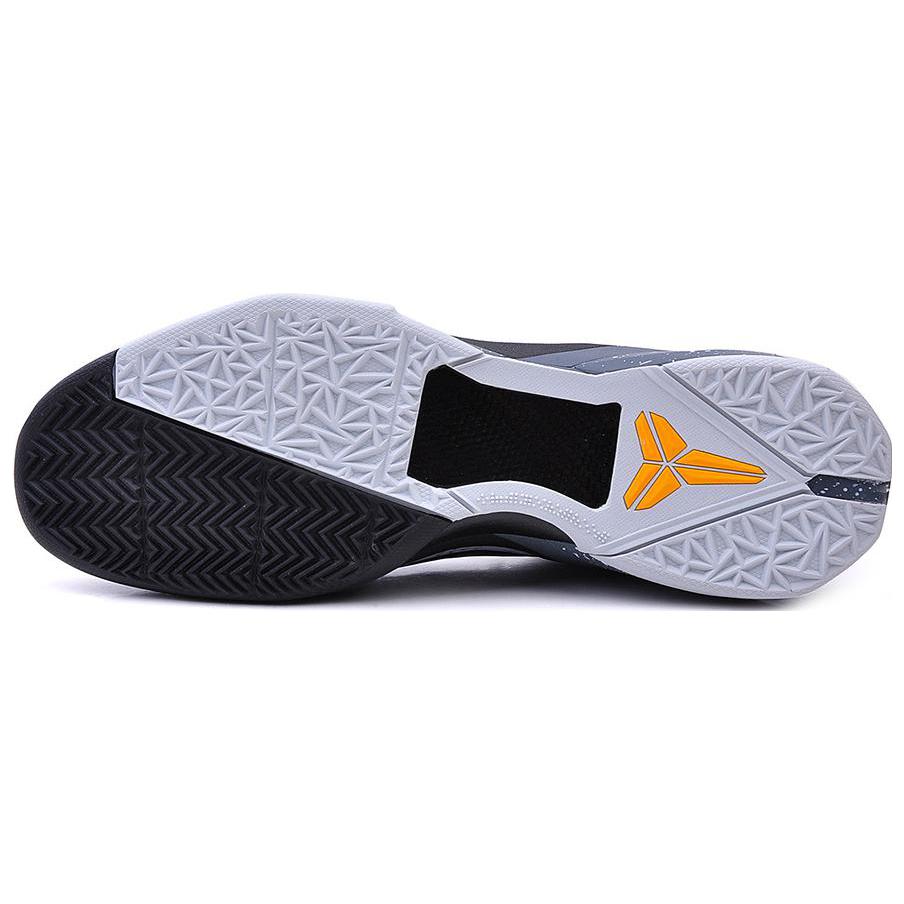 Shop ナイキ ズーム コービー 7 ZK7 "ブラックホワイト" 488370-100