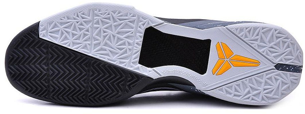 ナイキ ズーム コービー 7 ZK7 "ブラックホワイト" 488370-100 Shop ナイキ ズーム コービー 7 ZK7 "ブラックホワイト" 488370-100