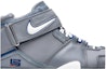 Order Nike Zoom LeBron 2 'All Star' 309378-012