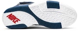 Shop Nike Zoom LeBron 2 'All Star' 309378-012