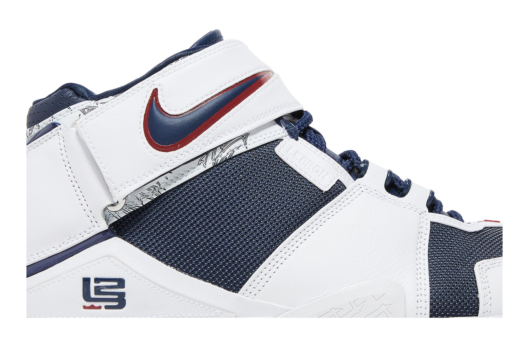 Lookbook Nike Zoom LeBron 2 Retro ''USA'' 2022 Herrenschuhe DR0826-100