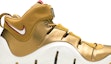 Order Nike Zoom LeBron 4 'All-Star' Lelaki Sukan Kasut. 314647-711