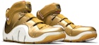 Cheap Nike Zoom LeBron 4 'All-Star' Lelaki Sukan Kasut. 314647-711