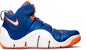 Nike Zoom LeBron 4 'Hari Jadi' 314647-511