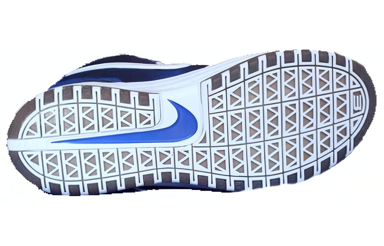 Shop ナイキ ズーム レブロン 6 "キッズ" 346526-412