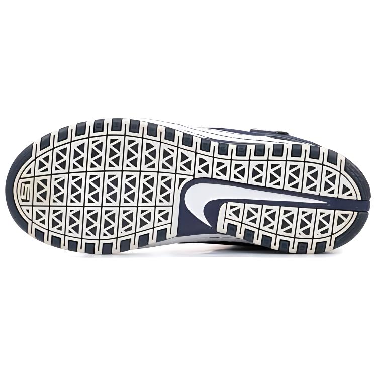 Shop Nike Zoom LeBron 6 ''Yankees'' Scarpe 346526-111