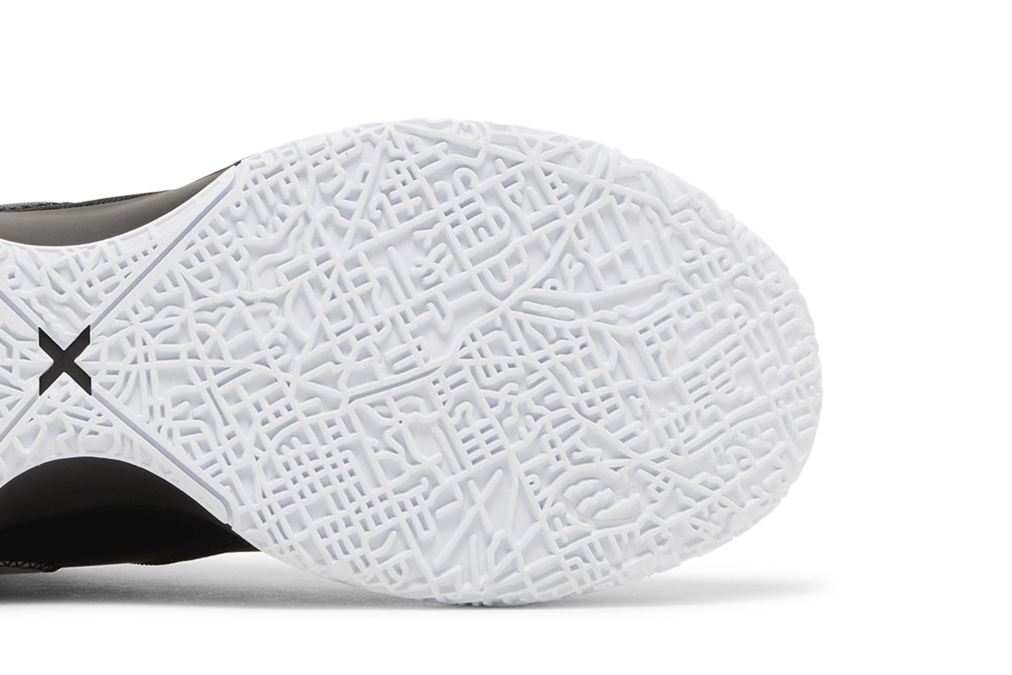 Details for 耐克Zoom LeBron NXXT Gen '黑色柔粉' DR8784-003