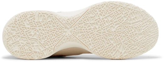 Nike Zoom LeBron NXXT Gen 'Da Vinci' Lelaki Malaysia Terbaik DR8784-100/DR8788-100 Shop Nike Zoom LeBron NXXT Gen 'Da Vinci' Lelaki Malaysia Terbaik DR8784-100/DR8788-100