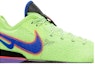 Order Nike Zoom LeBron NXXT Gen 'Glitch' Lelaki DR8784-300