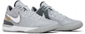 Nike Zoom LeBron NXXT Gen 'Wolf Grey' Lelaki Kasut Sukan Kelabu. DR8784-004