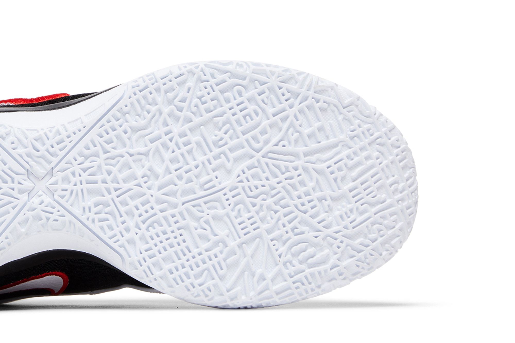 Purchase Nike Zoom LeBron NXXT Gen Ampd ''Eerste Wedstrijd'' FJ1566-100