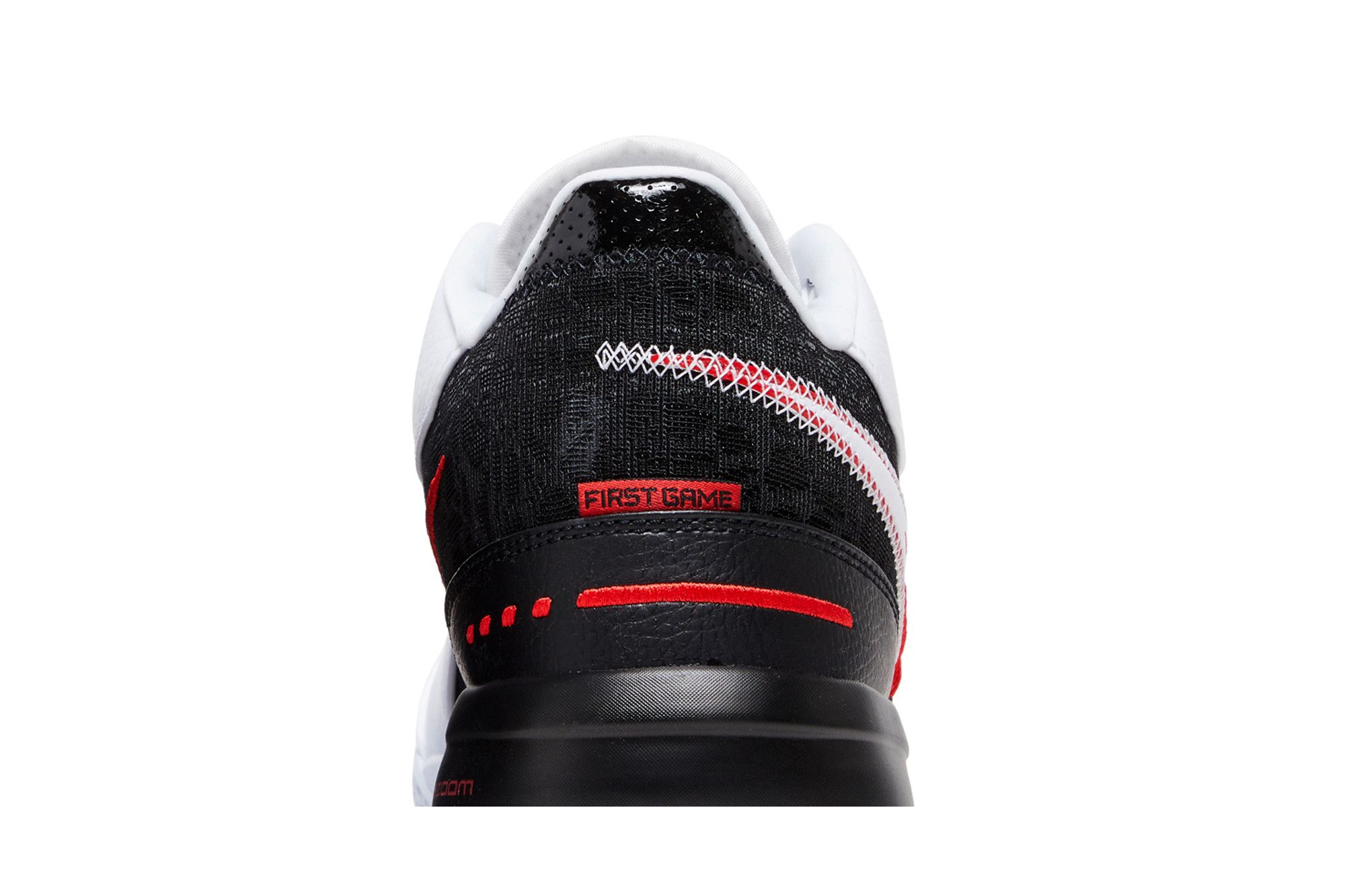 Sizing Nike Zoom LeBron NXXT Gen Ampd ''Eerste Wedstrijd'' FJ1566-100