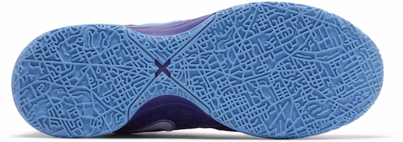 Nike LeBron NXXT Gen “Summit Lake Hornets” 圓頭舒適 防滑耐磨 低筒 籃球鞋 男女款 紫色 Shop Nike LeBron NXXT Gen “Summit Lake Hornets” 圓頭舒適 防滑耐磨 低筒 籃球鞋 男女款 紫色