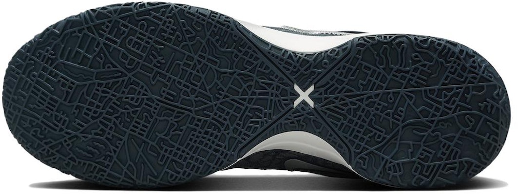 Nike Zoom LeBron NXXT Gen AMPD EP 'Armory Navy' FJ1567-400 Details for Nike Zoom LeBron NXXT Gen AMPD EP 'Armory Navy' FJ1567-400
