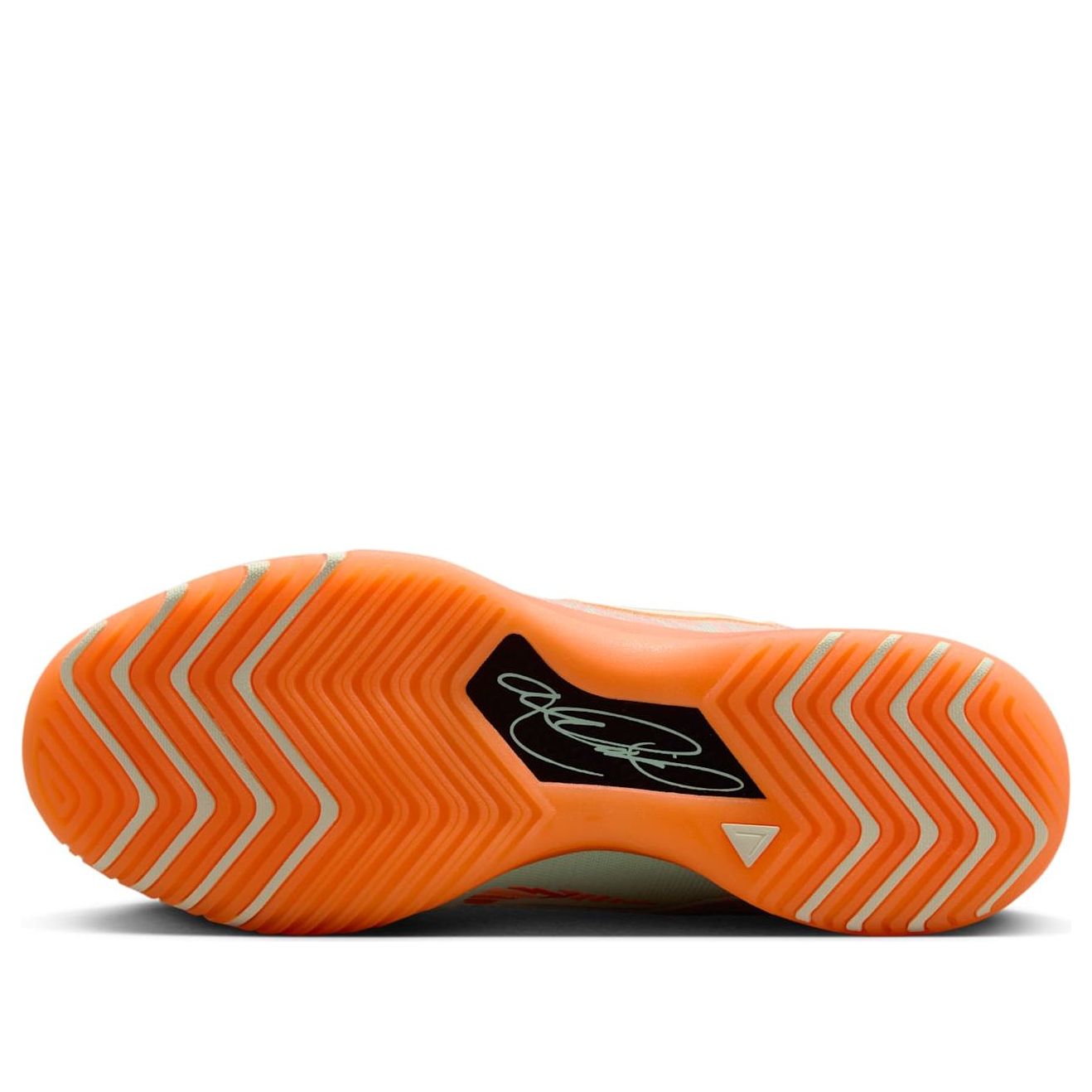 Details for Nike LeBron NXXT Genisus 薄荷綠泡 亮黃 超翠玉亮 橘扣籃球鞋 HF0712-301