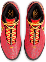 Shop 耐克Zoom LeBron NXXT Genisus「亮紅色日晷」 HF0712-600
