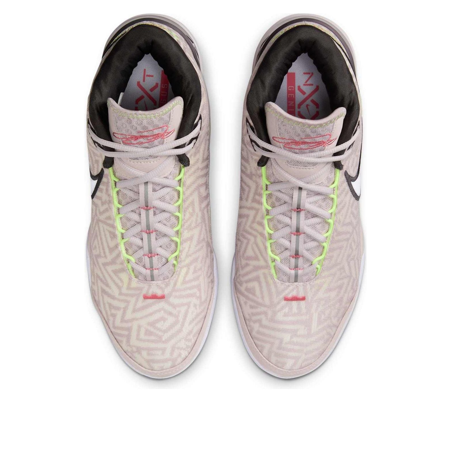 Shop Nike Zoom LeBron NXXT Genisus 'Platino Violeta' HF0712-005