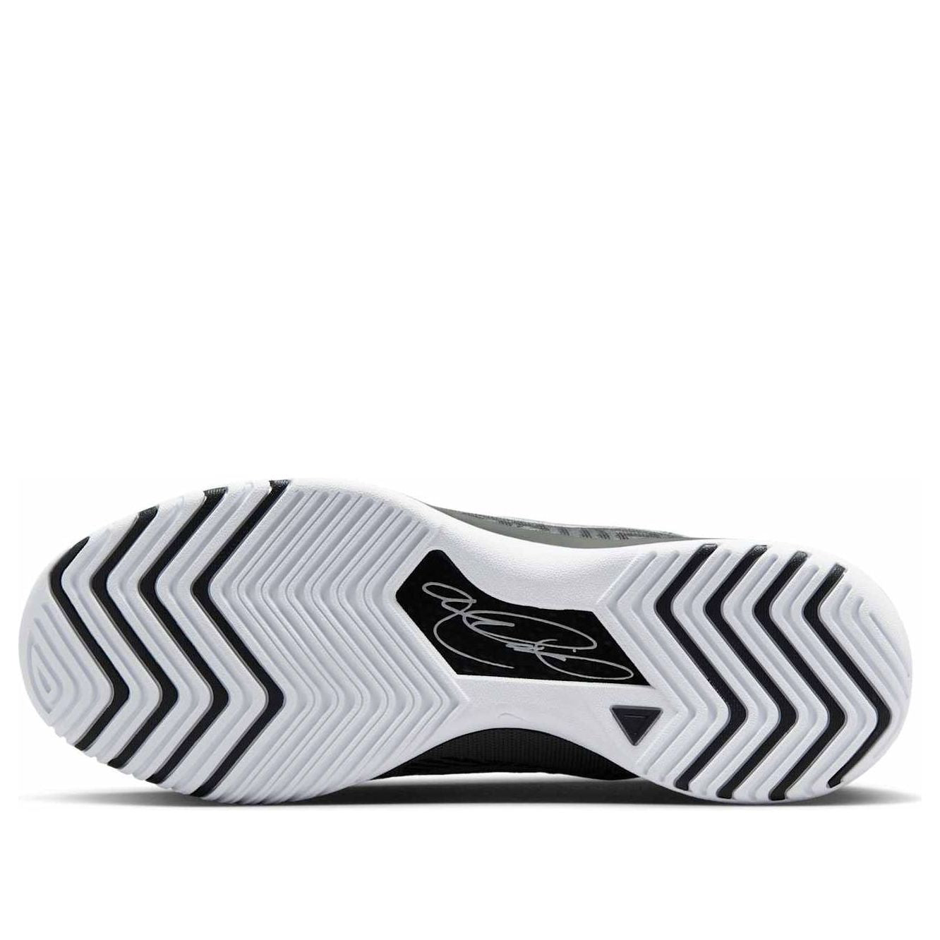 Details for Nike Zoom LeBron NXXT Genisus EP ''Hitam''. HF0711-004