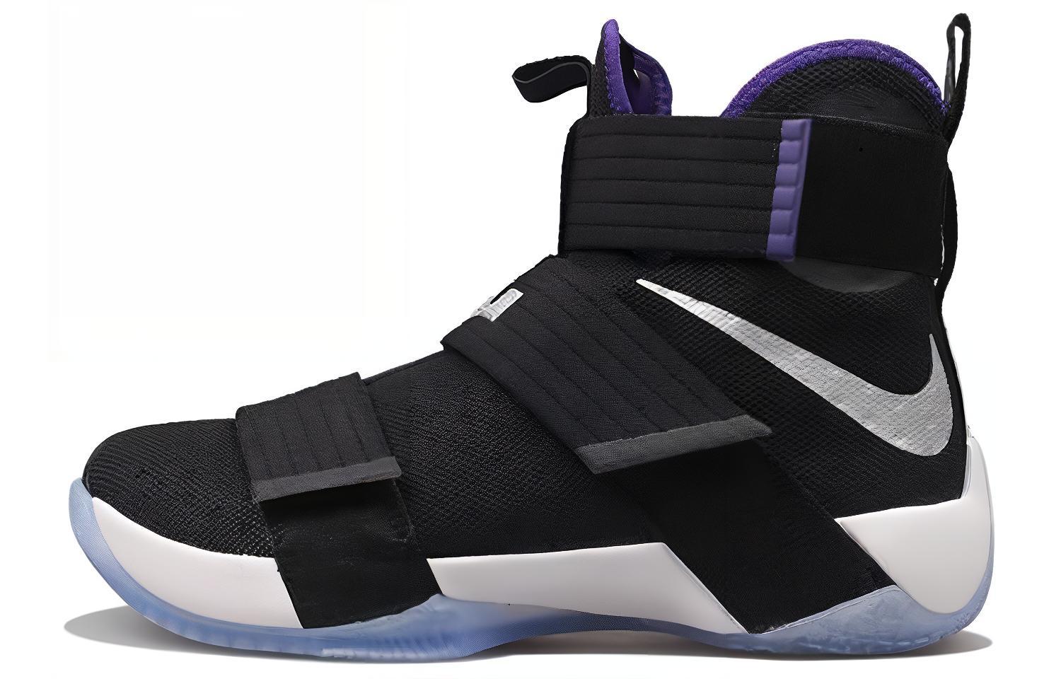 Nike Zoom LeBron Soldier 10 EP 'Sacramento Kings' 844375-008