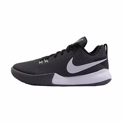 Nike Zoom Live II EP 'Dark Gery White'