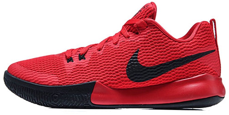 Nike zoom live ii ep best sale