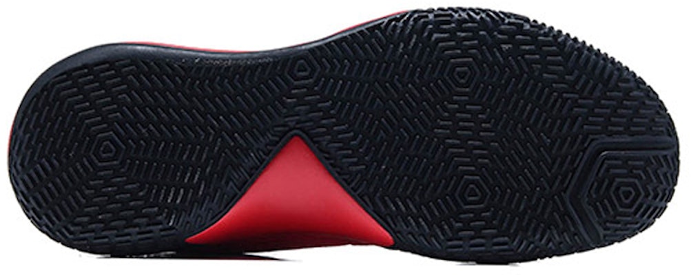 Nike zoom live ep 2017 hot sale