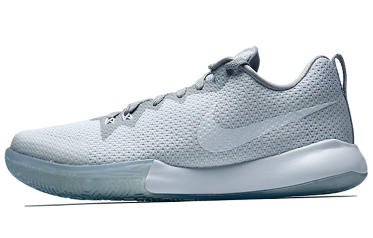 Buy Nike Zoom Live 2 EP 'White' AH7567-101