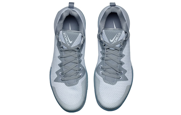 Shop Nike Zoom Live 2 EP 'White' AH7567-101