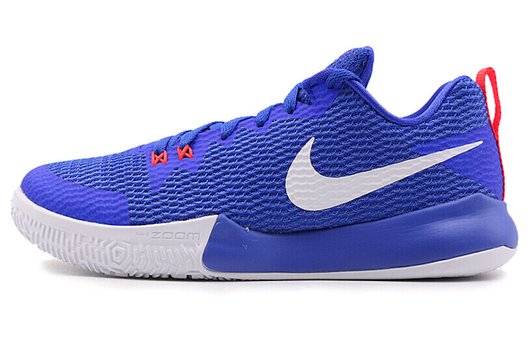Buy Nike Zoom Live 2 EP Blue/ 'White' AH7567-400