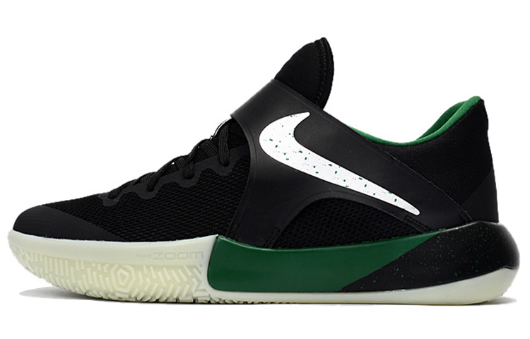 Nike Zoom Live EP 'Black Pine Green' 911090-013